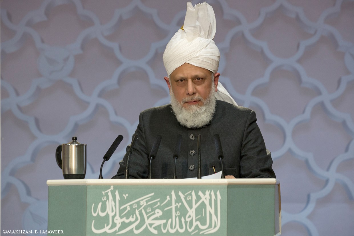 Hazrat Khalifatul Masih V (aba)
